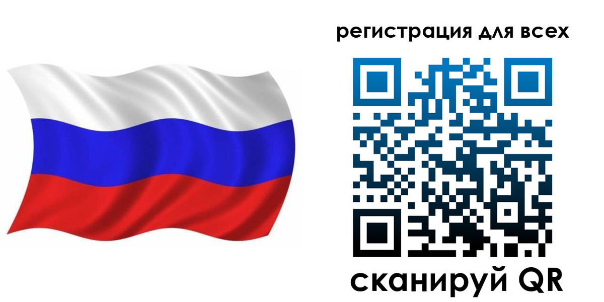 временная регистрация купить в Кремёнках